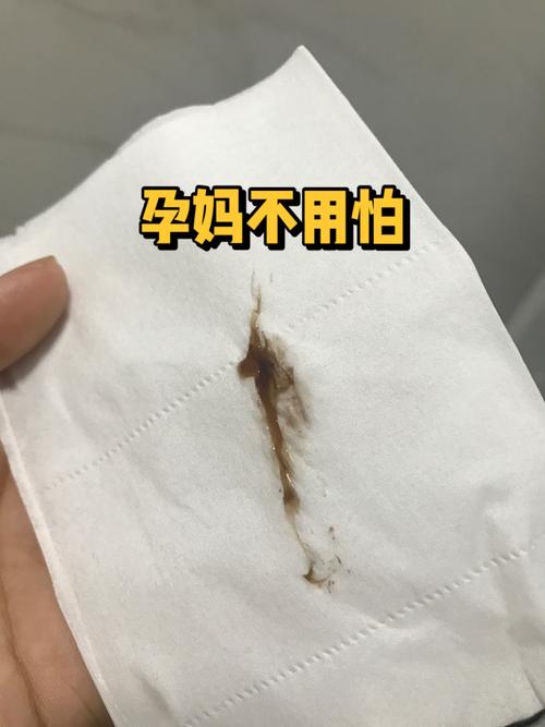 试管婴儿流血伴血块是否正常？